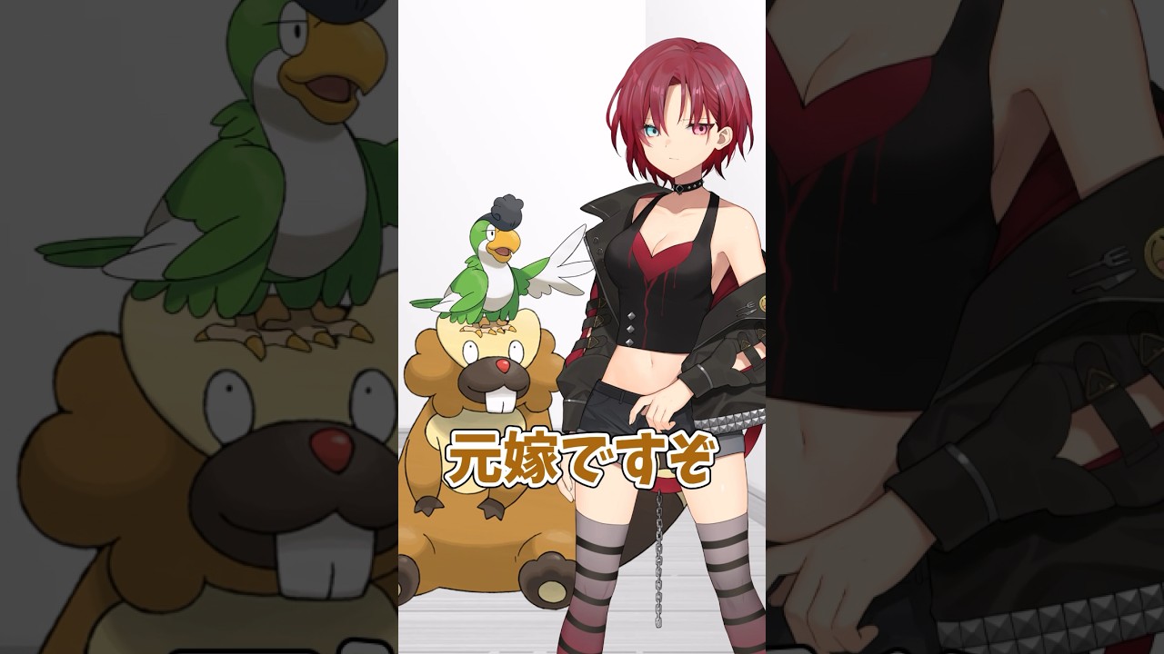 【ゆっくりポケモン】ビーダルが刑務所から脱獄する①＃Shorts