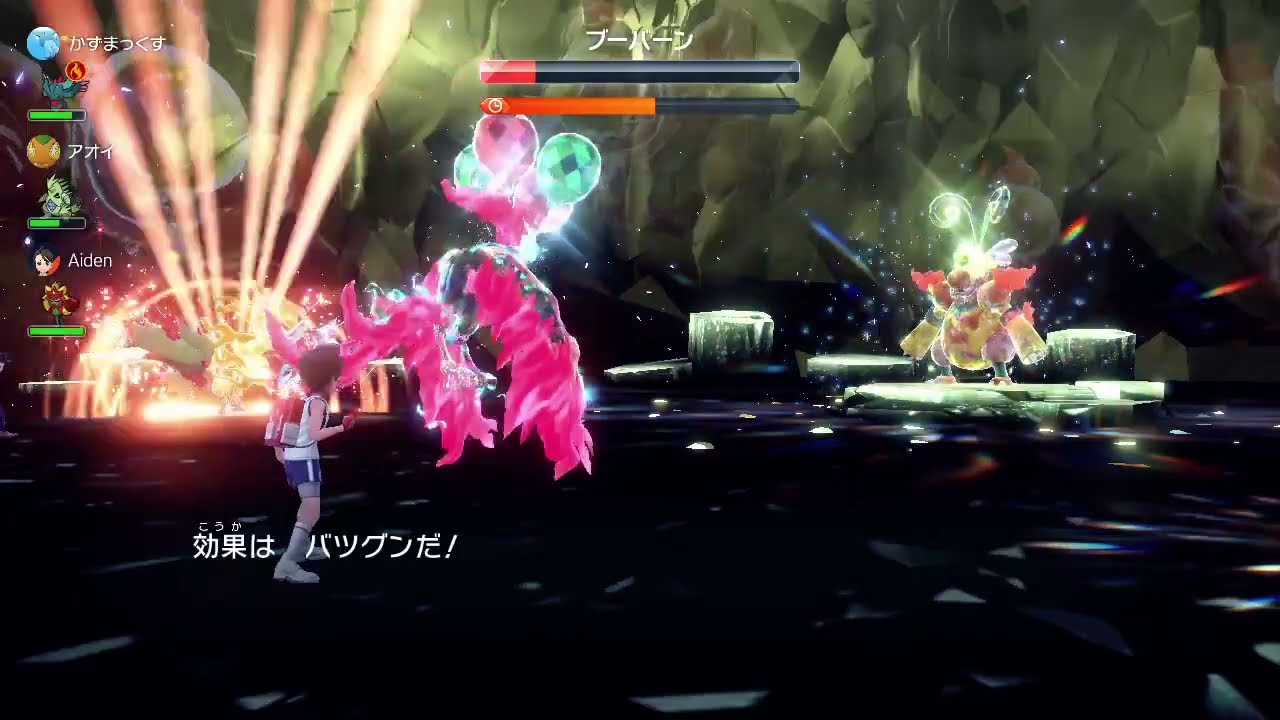 ポケモンSV／星6ブーバーンレイド対策⑦　ガラルファイヤー（エアスラッシュ、悪だくみ、バークアウト、挑発、貝殻の鈴）