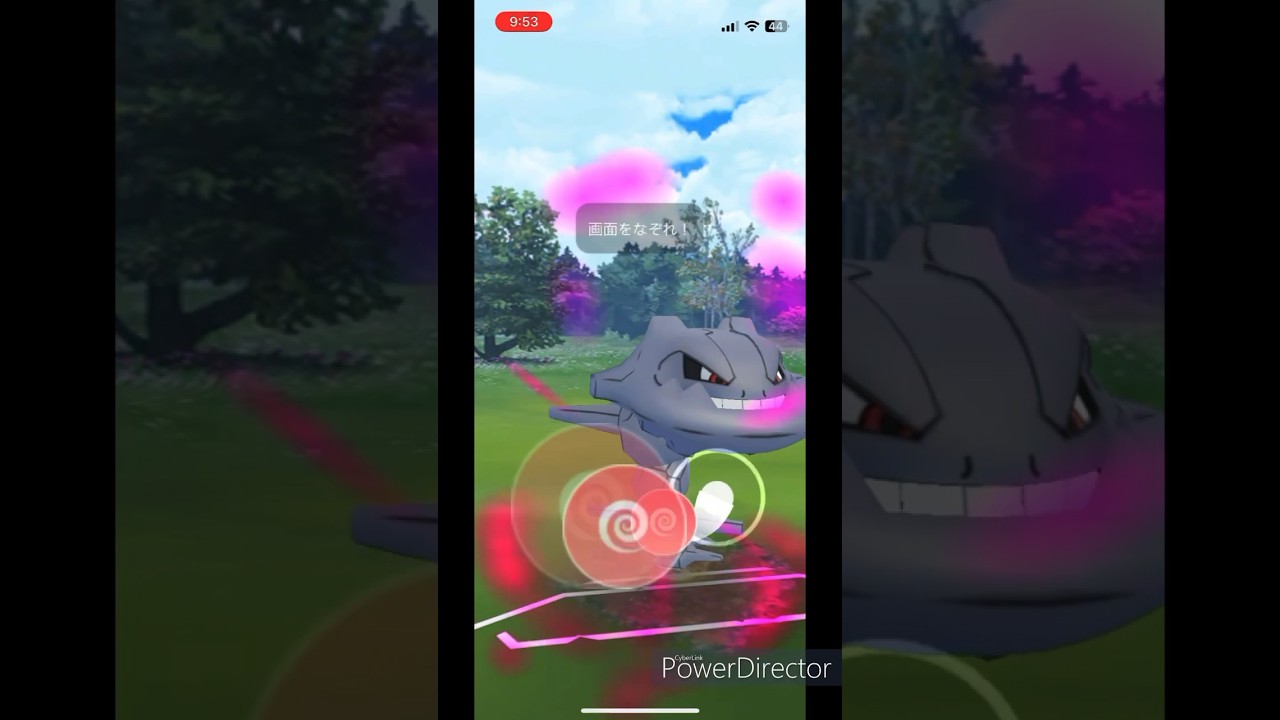 【ポケモンgo】起点を持ったハガネールの強さがエグすぎる！ #pokemongo #バトルリーグ #スーパーリーグ #pvp #shorts