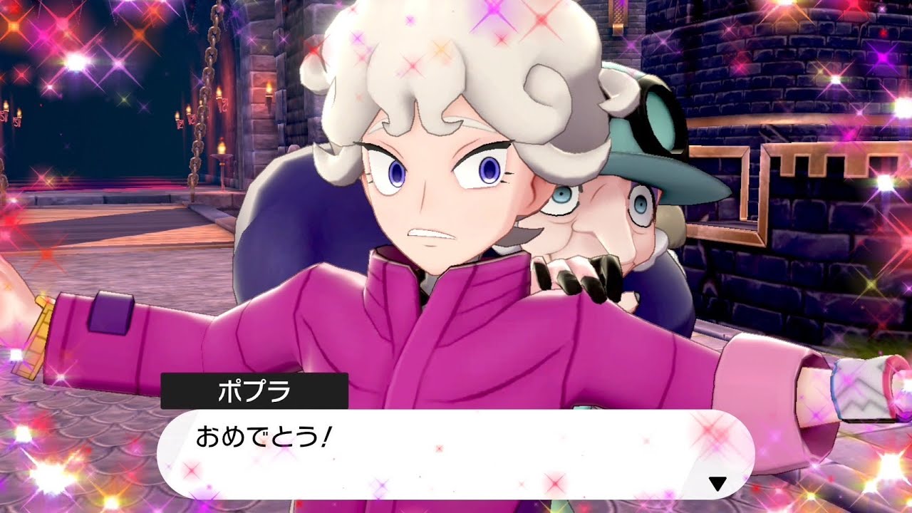 #21　ビート君おめでとう！！！【ポケモン剣盾初見実況プレイ 】