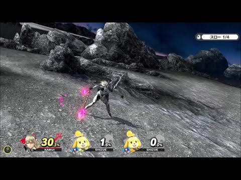 スマブラSP　メタモンカムイと合体状態を作った状態で切りふだを使う