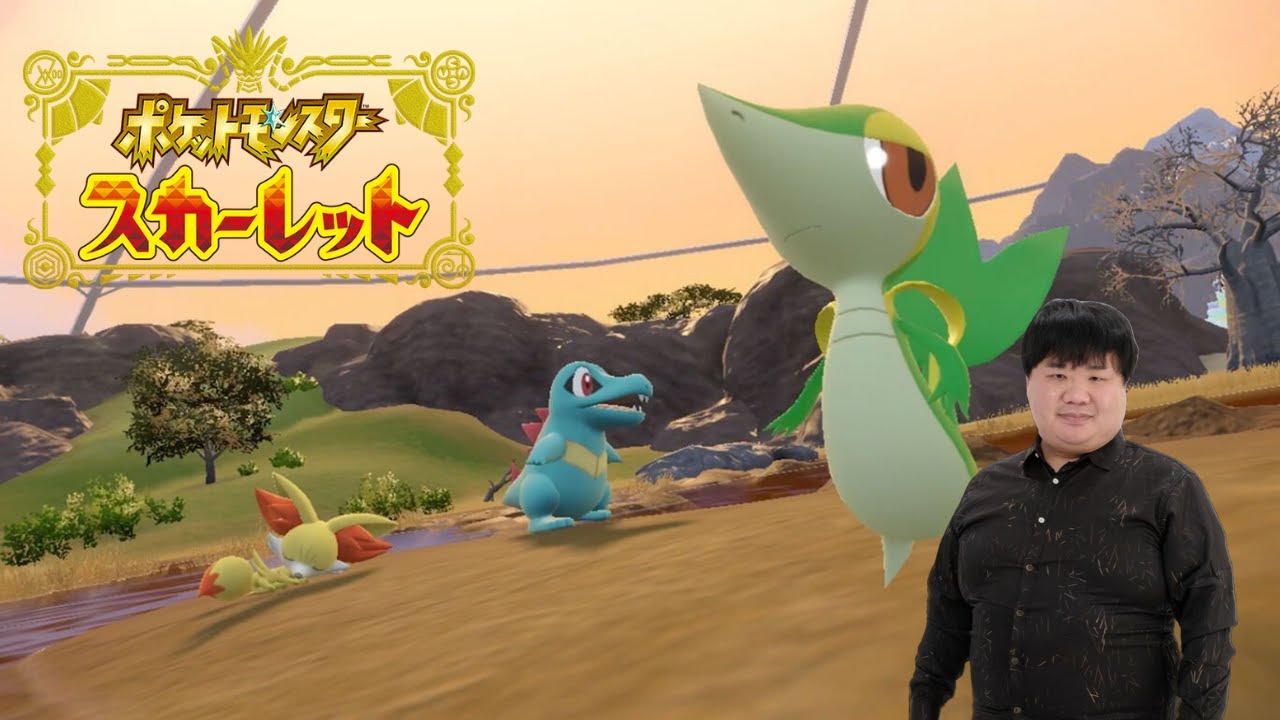 DLCゼロの秘宝もクリア！図鑑埋めや色違い厳選したい！【ポケモンSV】【スカーレット】