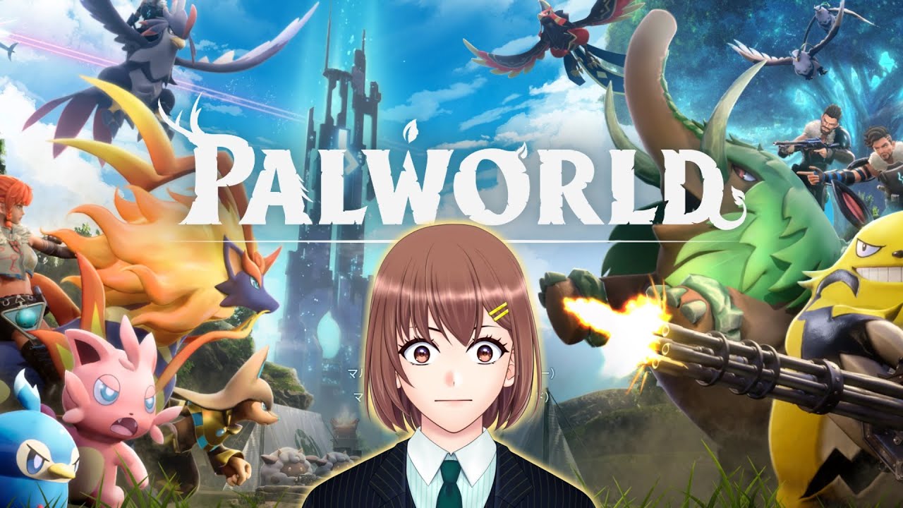 ポケットパル【PAL WORLD】