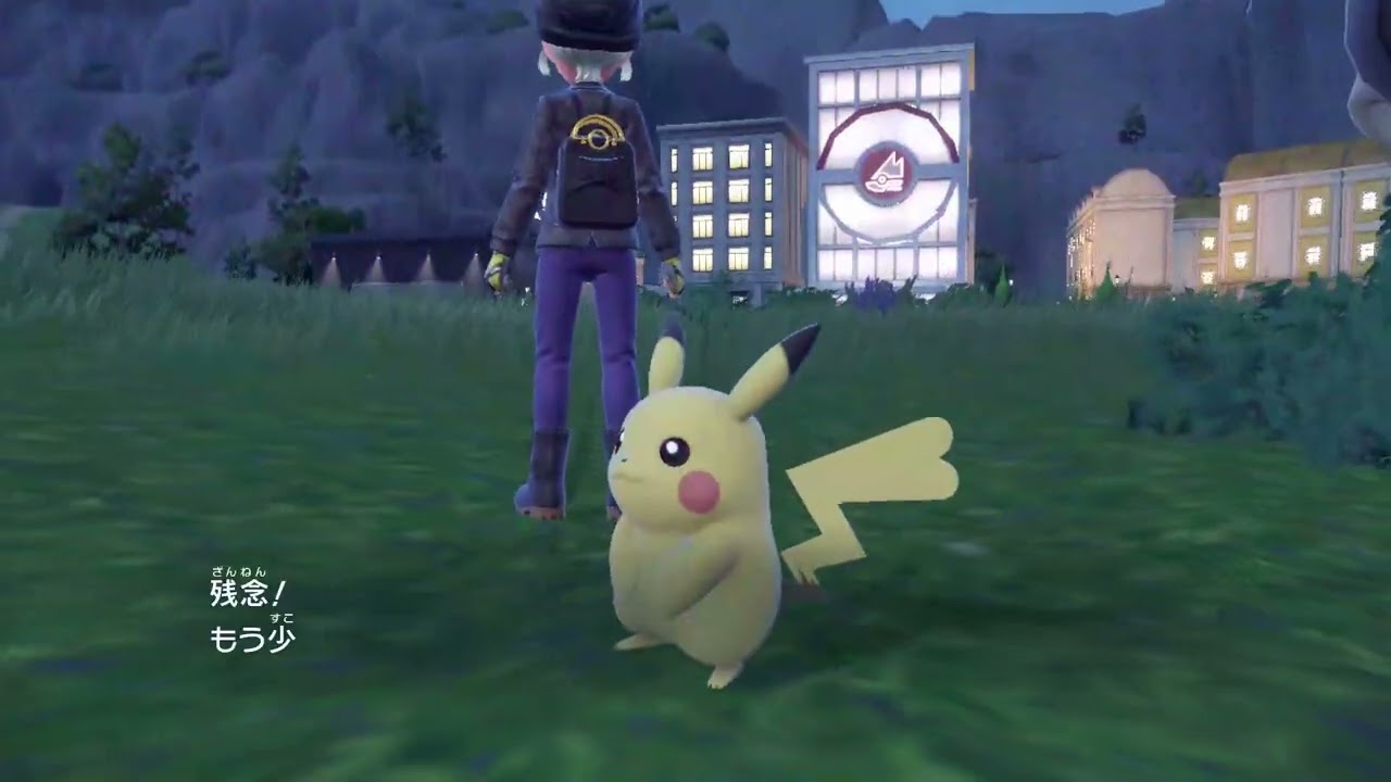 【ポケモンSV実況】ボルテッカー最強のライチュウ