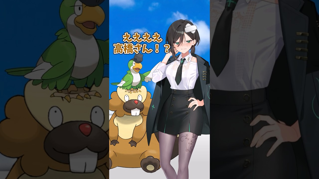 【ゆっくりポケモン】ビーダルがロケット団に入社するそうです＃Shorts