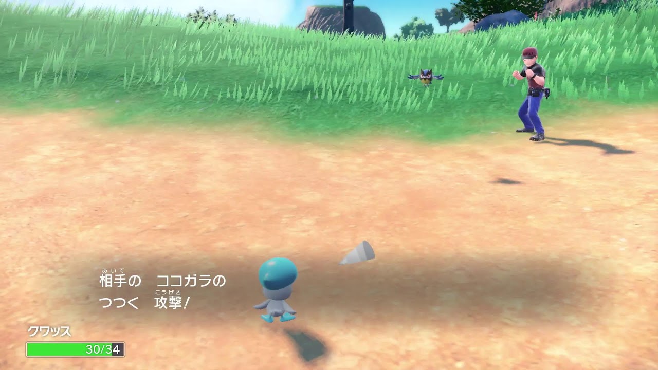[ポケモンSV]デデンネを探す