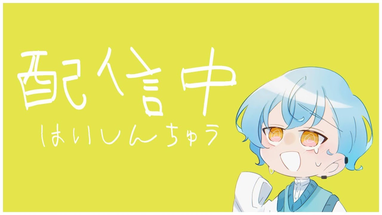 【雑】ゆびふり大会振り返り＆#01 サブロムDLC攻略
