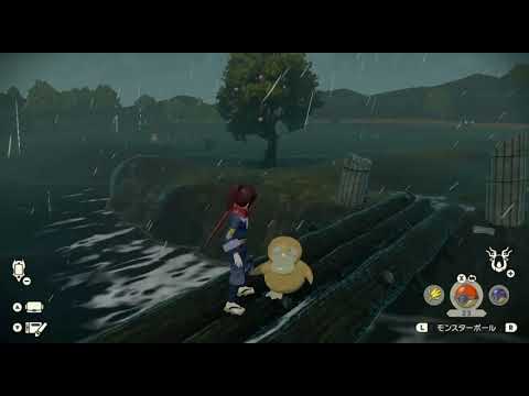 意味不明な煽り方をするコダック【Pokémon LEGENDS アルセウス】