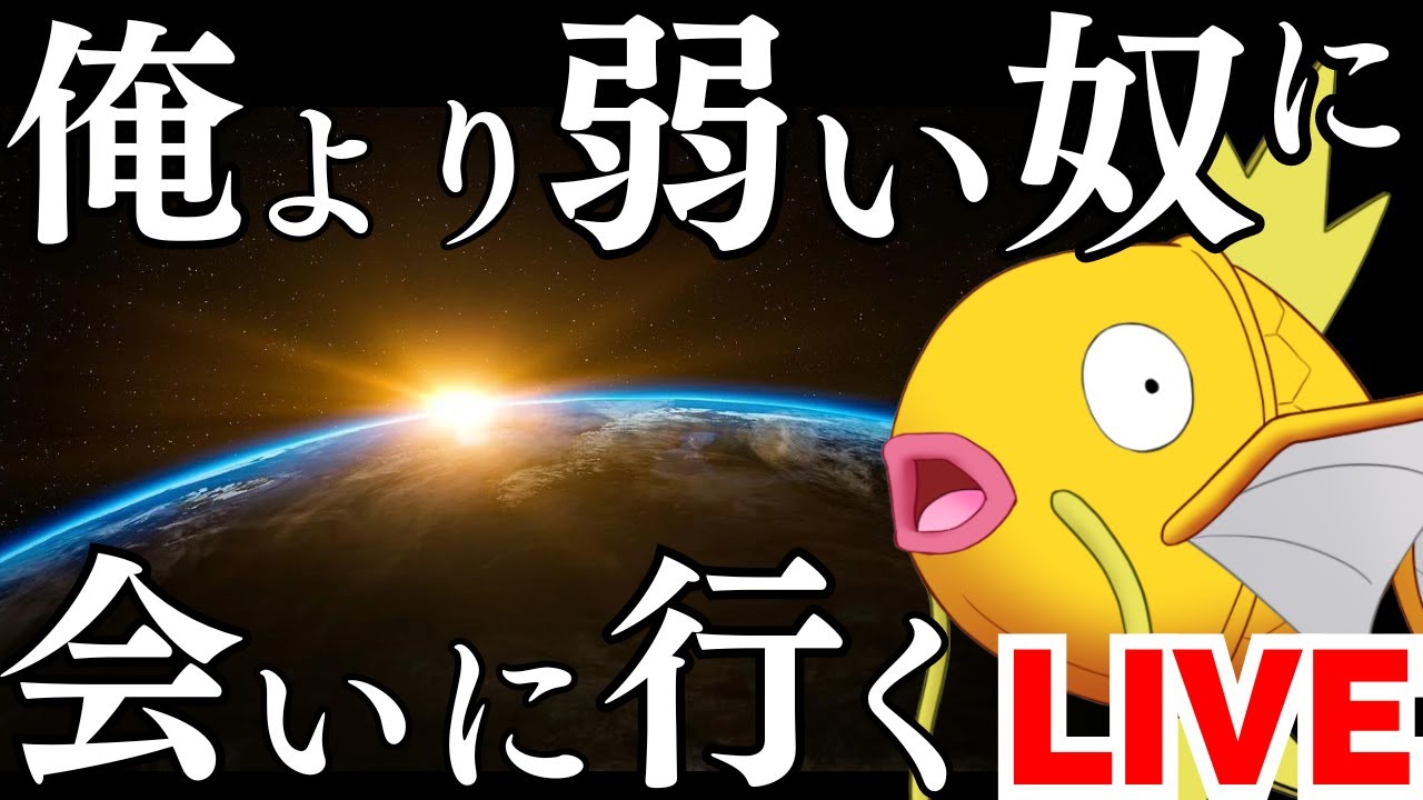 【参加型配信：パズルボブル エブリバブル】スナイプ可！ランクマッチ【縦型配信】バブルン switch puzzle bobble #shorts #vtuber #パズルボブル 2024/02/02