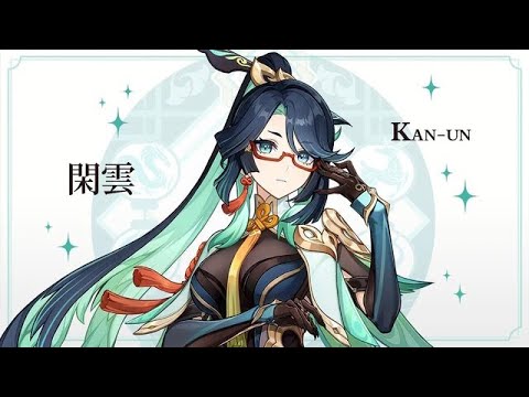 【原神】鶴さん素材を持ってるドダイトス探して歩き回るよ