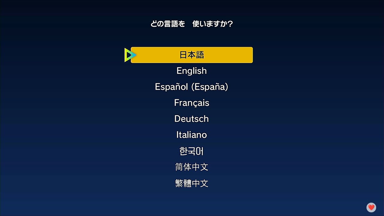 ド級のサイドン、ドサイドンだ!