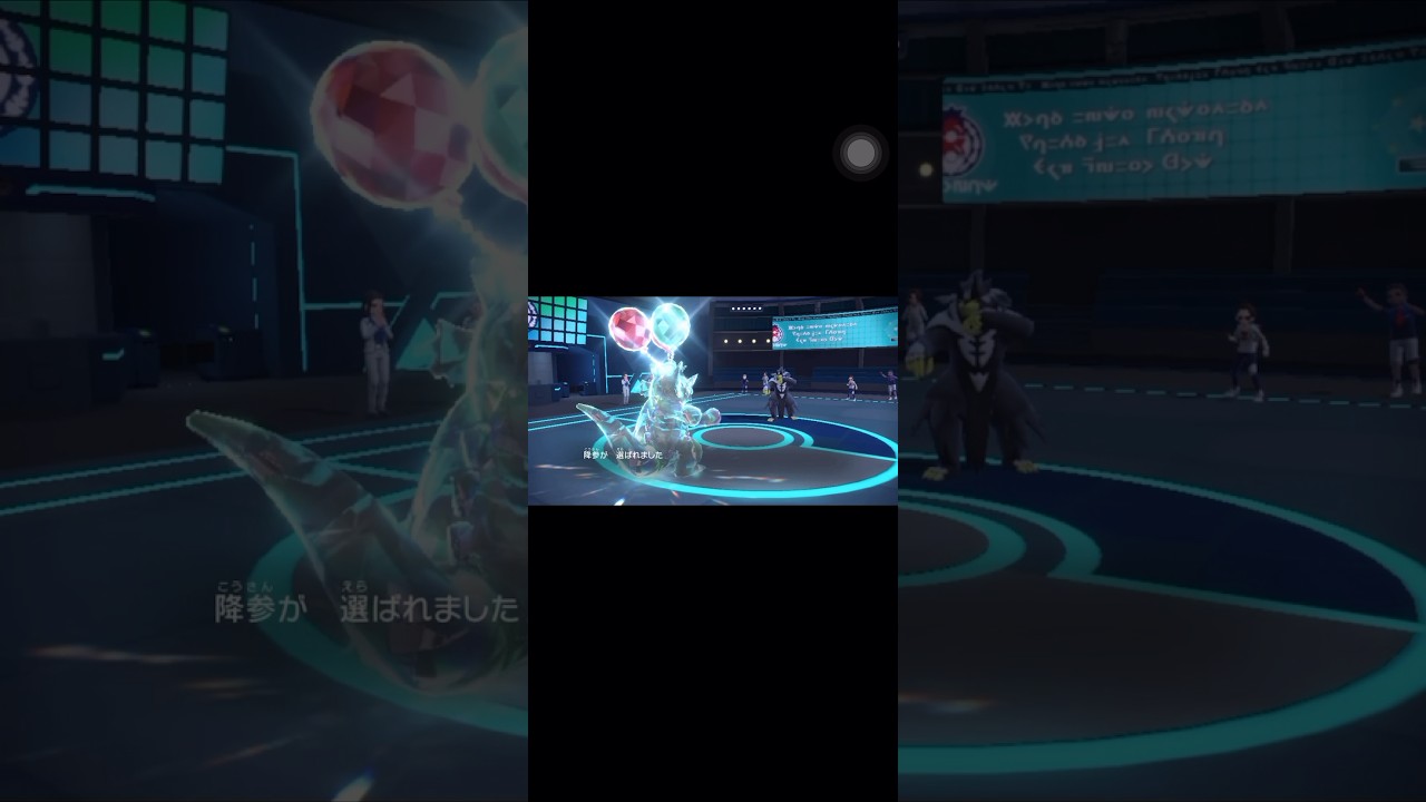 サイドンの活躍　#ポケモンsv #pokemon #サイドン
