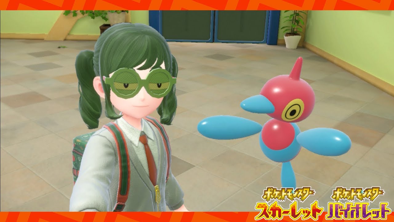 ポケモンSV｜両刀ポリゴンZ選出10勝ランクバトル！