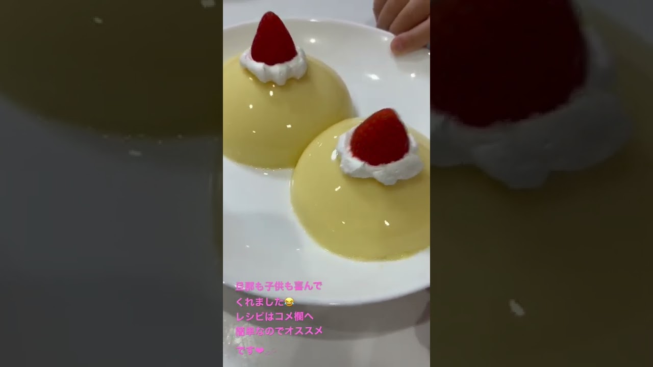 旦那の誕生日ケーキにおっぱいプリン(　ﾟ∀ﾟ)o彡ﾟ簡単なのでオススメです！#誕生日ケーキ#ネタ#簡単#おっぱいプリン