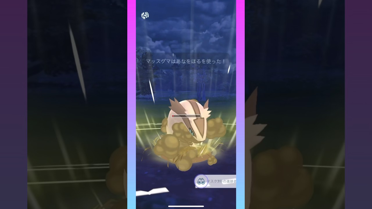 【スーパーリーグ】隠れ強ポケマッスグマで出し負けを捲る！デオキシス、デンヂムシ、マッスグマ #ポケモンgo#スーパーリーグ#gbl #goバトルリーグ