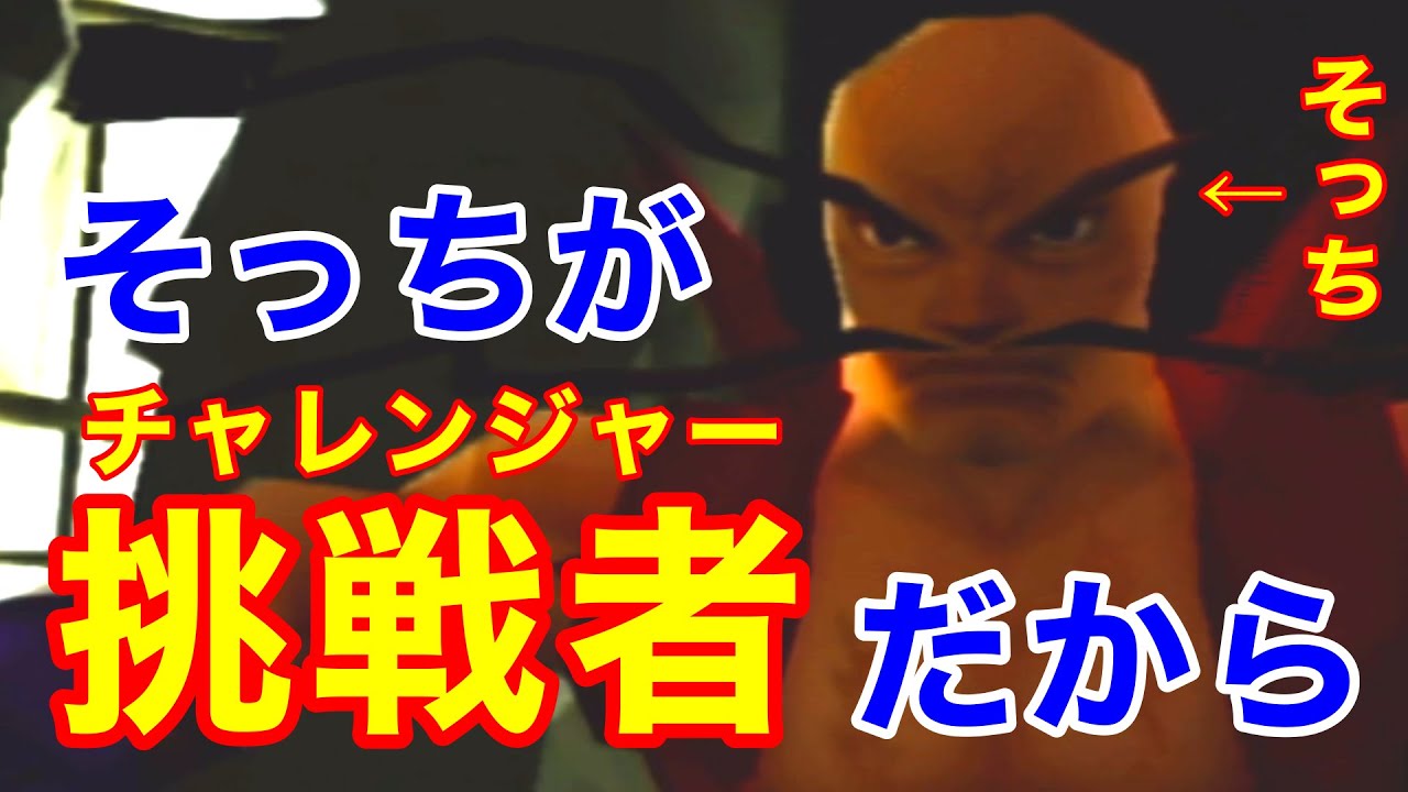 【ポケモンコロシアム＃23】スナッチ団ボス「ヘルゴンザ」再び！！【スナッチ団アジト】【神BGM】