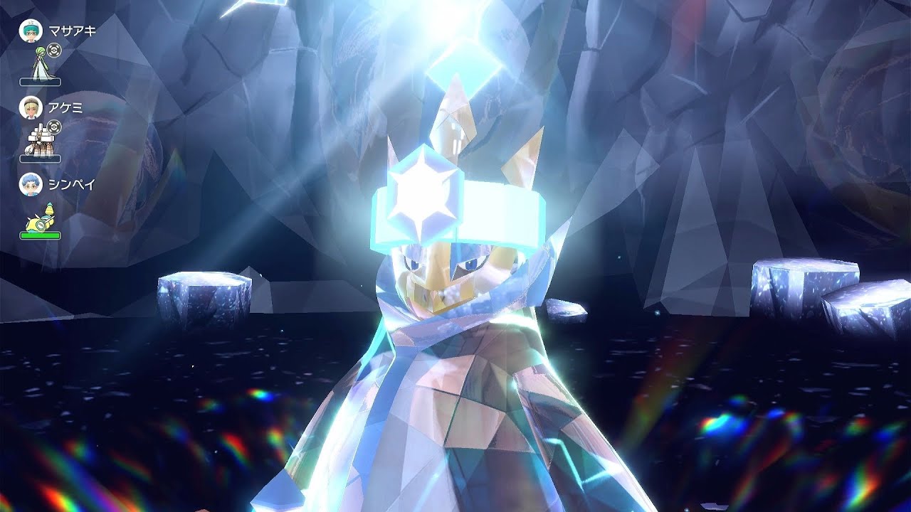 【ポケモンSV】最強エンペルト ソロレイド攻略 4回目