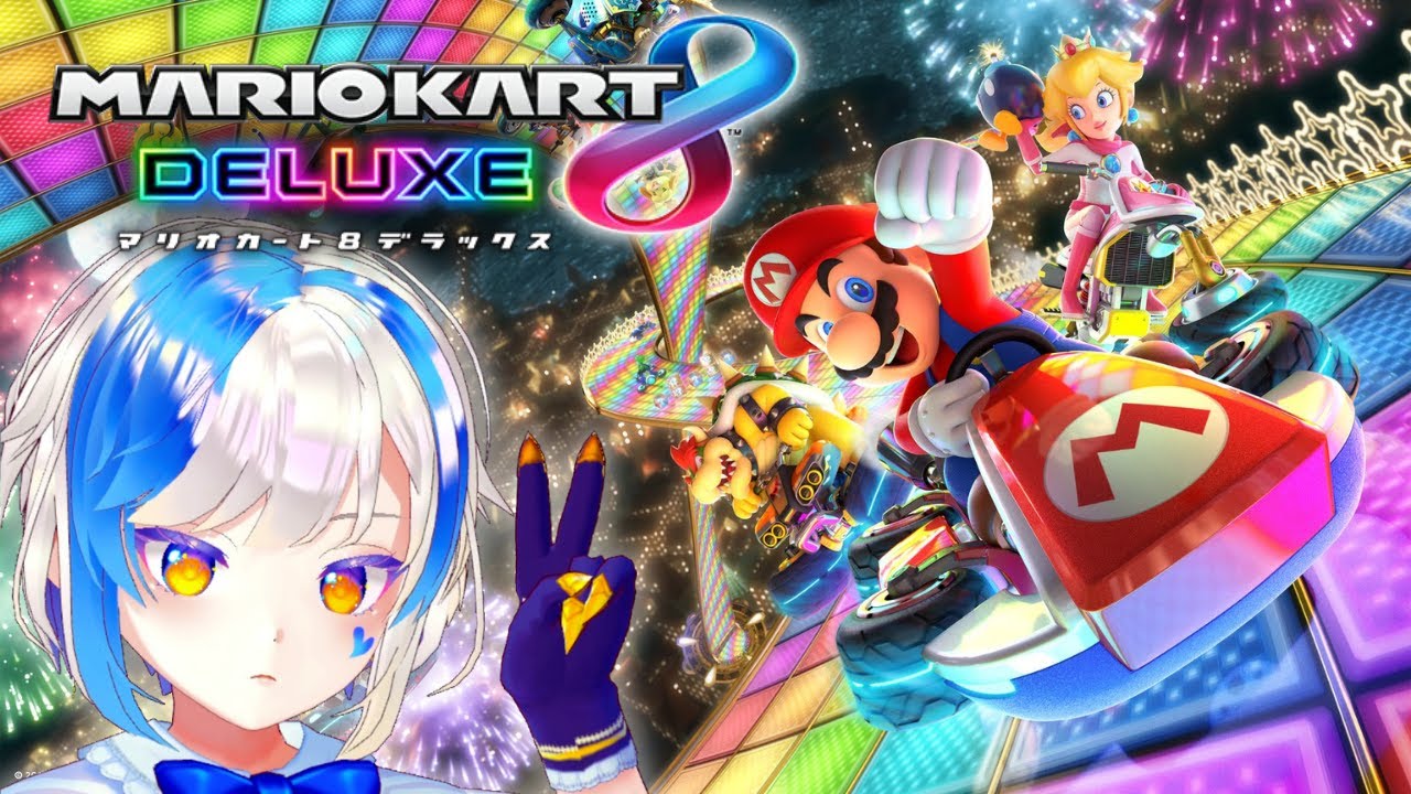【参加型！マリオカート8 デラックス】22時まで走る！【ゲーム実況】