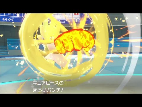 エビワラーじゃんけん頂上決戦　2024/02/03