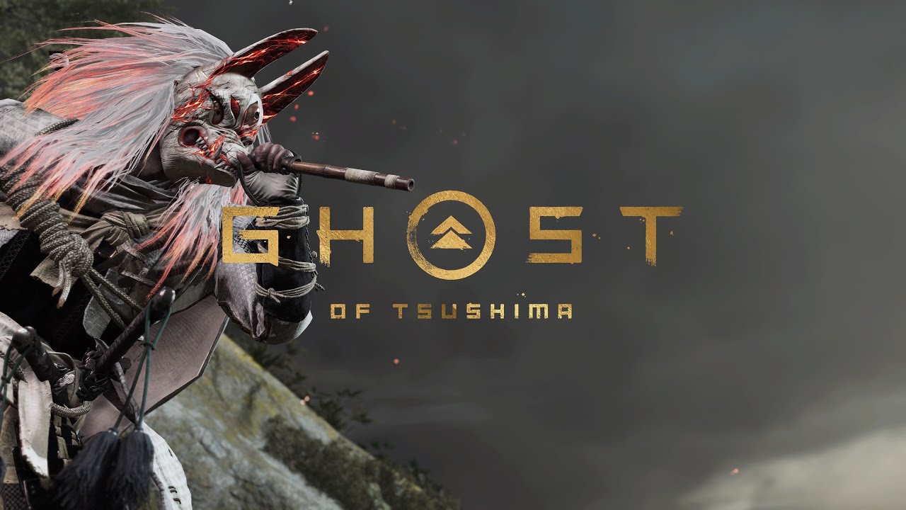 鬼は外！節分ゴーストオブツシマ[参加型]