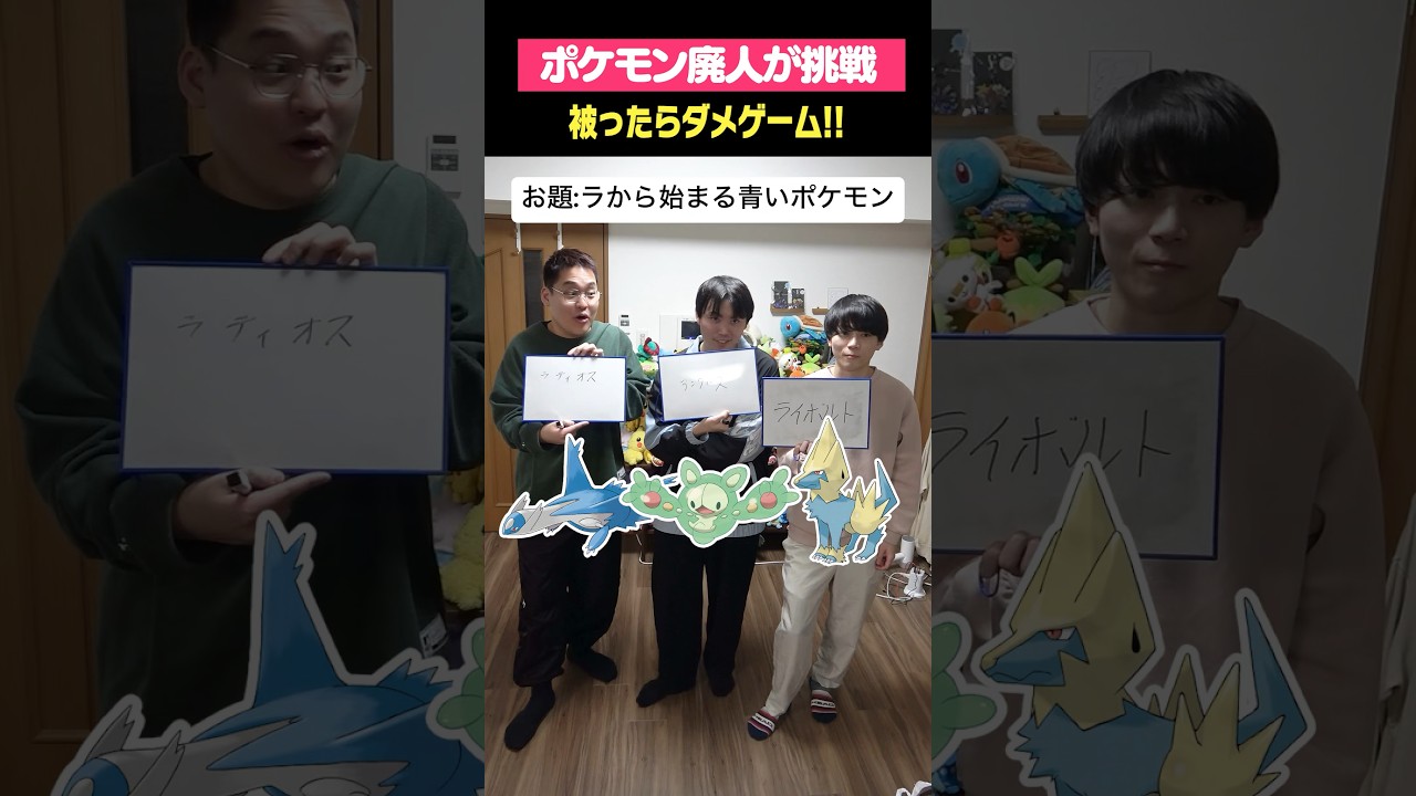 ランクルス！？？？？？？？