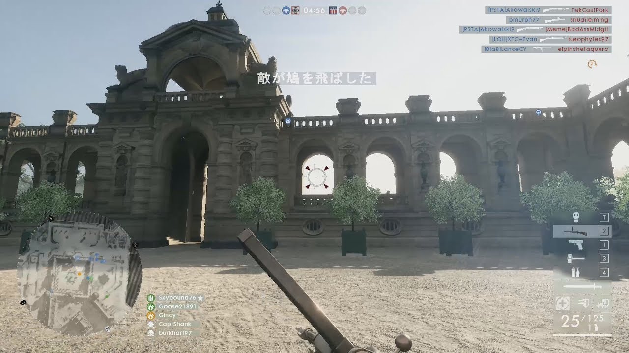 BF1 PC版 #53 初プレイ ウォー・ピジョン | War Pigeon first play