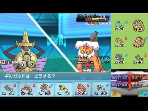 【ポケモンORAS】ひっそりシングルレート実況 11【メガバシャーモ】