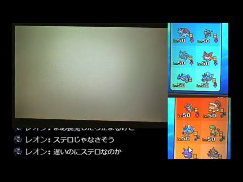 【ポケモンUSUM】ニドクインが活躍するであろうシングルレート