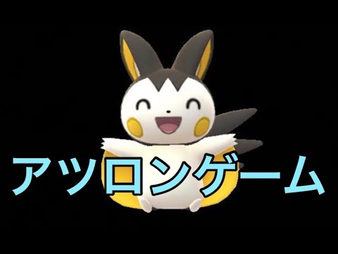 GBL配信1193回  ハイパーリーグのパーティが決まらない！【ポケモンGO】