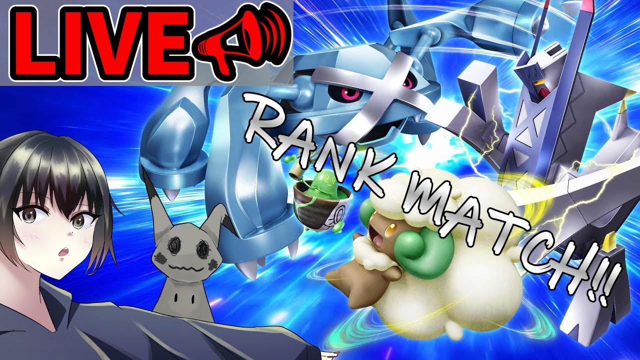欠伸ガチグマ1【ポケモンSV】
