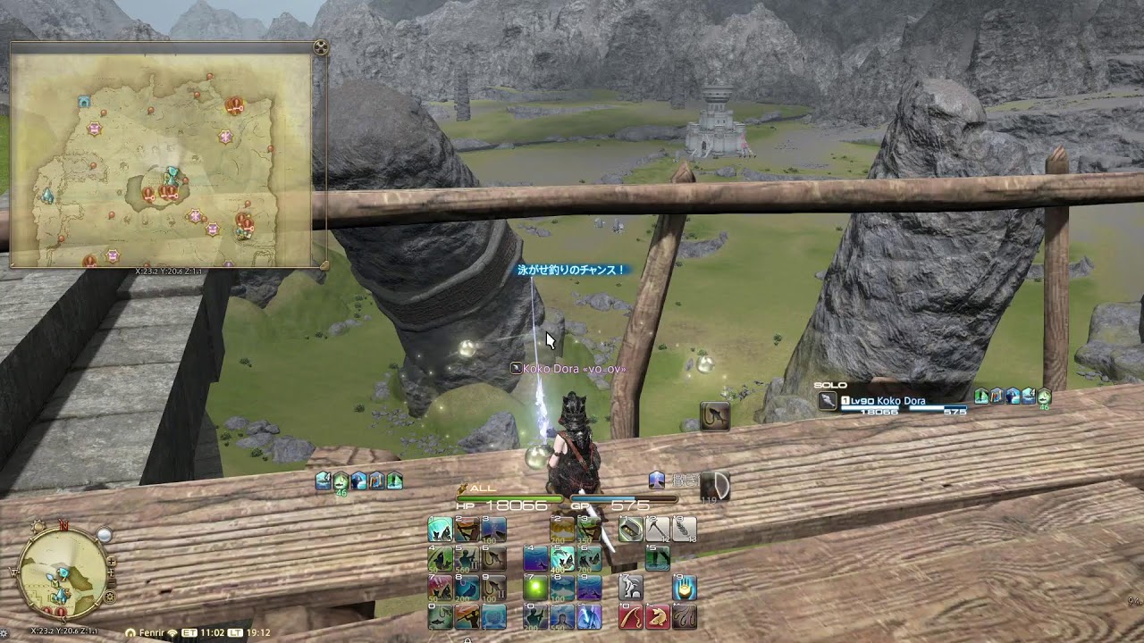 【FF14】ebisuまであと18！釣りまくる。いろんな人と繋がりたい成長日記 ※ネタバレ注意【ファイナルファンタジー14 ライブ配信】