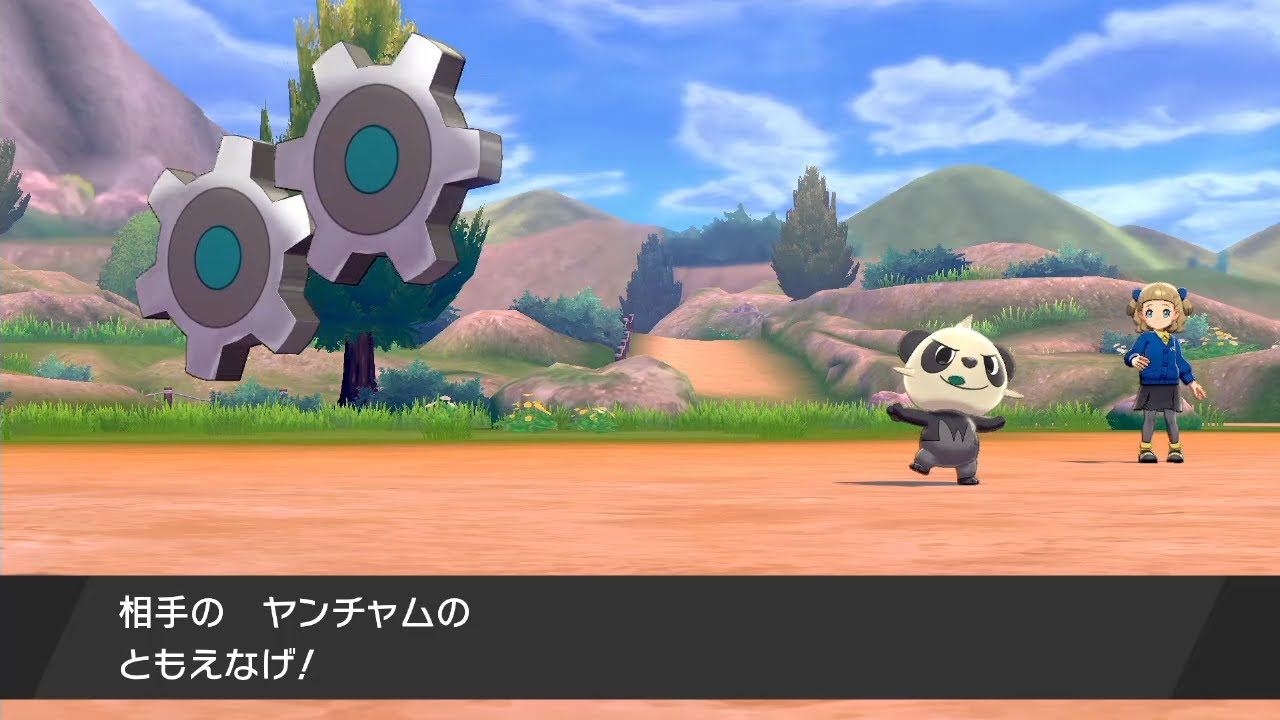 【ポケモン】ヤンチャムって格闘タイプ入ってたわ！じゃあ巴投げ痛いわ【ちゃんと痛いポケモンソード実況#23】