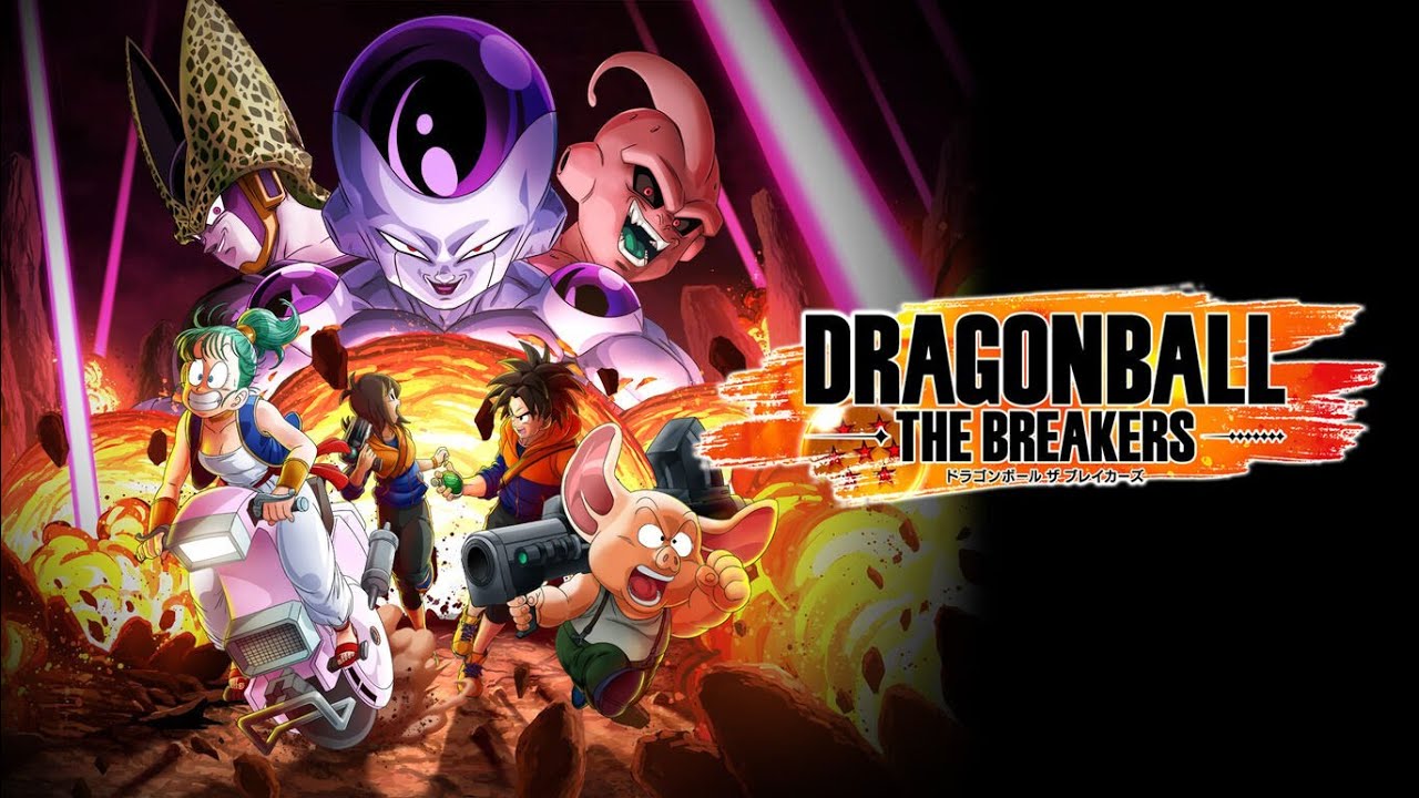 【初心者参加歓迎】Ｓ４ランクを目指す！ドラゴンボール ザ ブレイカーズ switch【初心者プレイ】