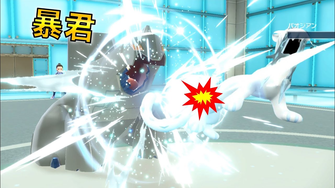 令和の怪物ジュラルドン＆ニューラ　進化前統一ランクマッチ　　パート83 [ポケモンSV]　#進化前縛り　#ゼロの秘宝　#DLC番外編