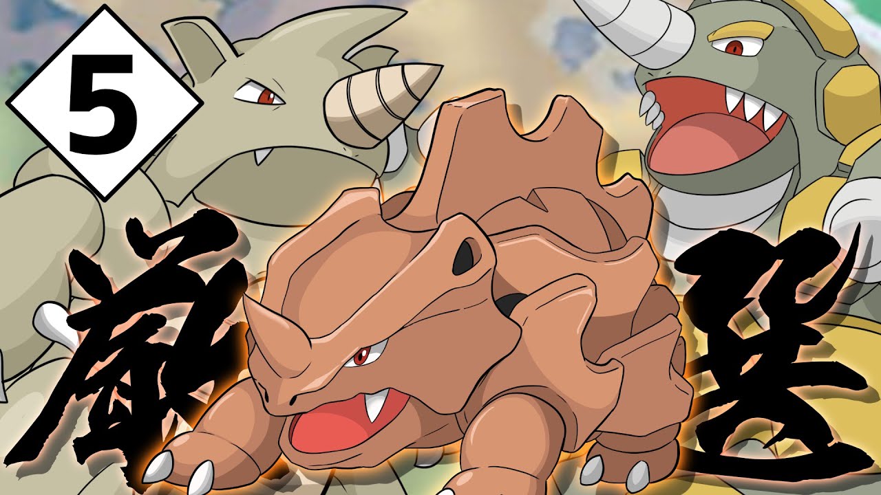 【ポケモンSV】証持ちサイホーン色違い厳選 5【概要必読】