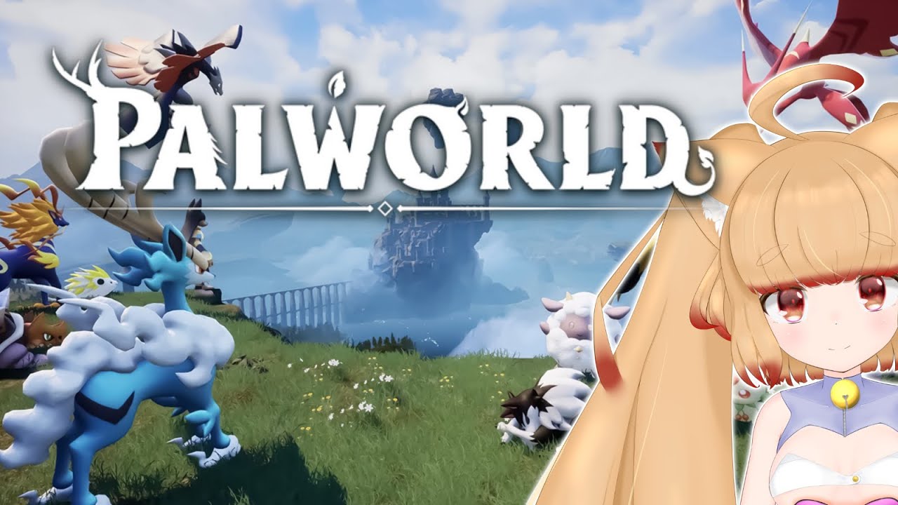 #3【PALWORLD】ちょっとだけやる