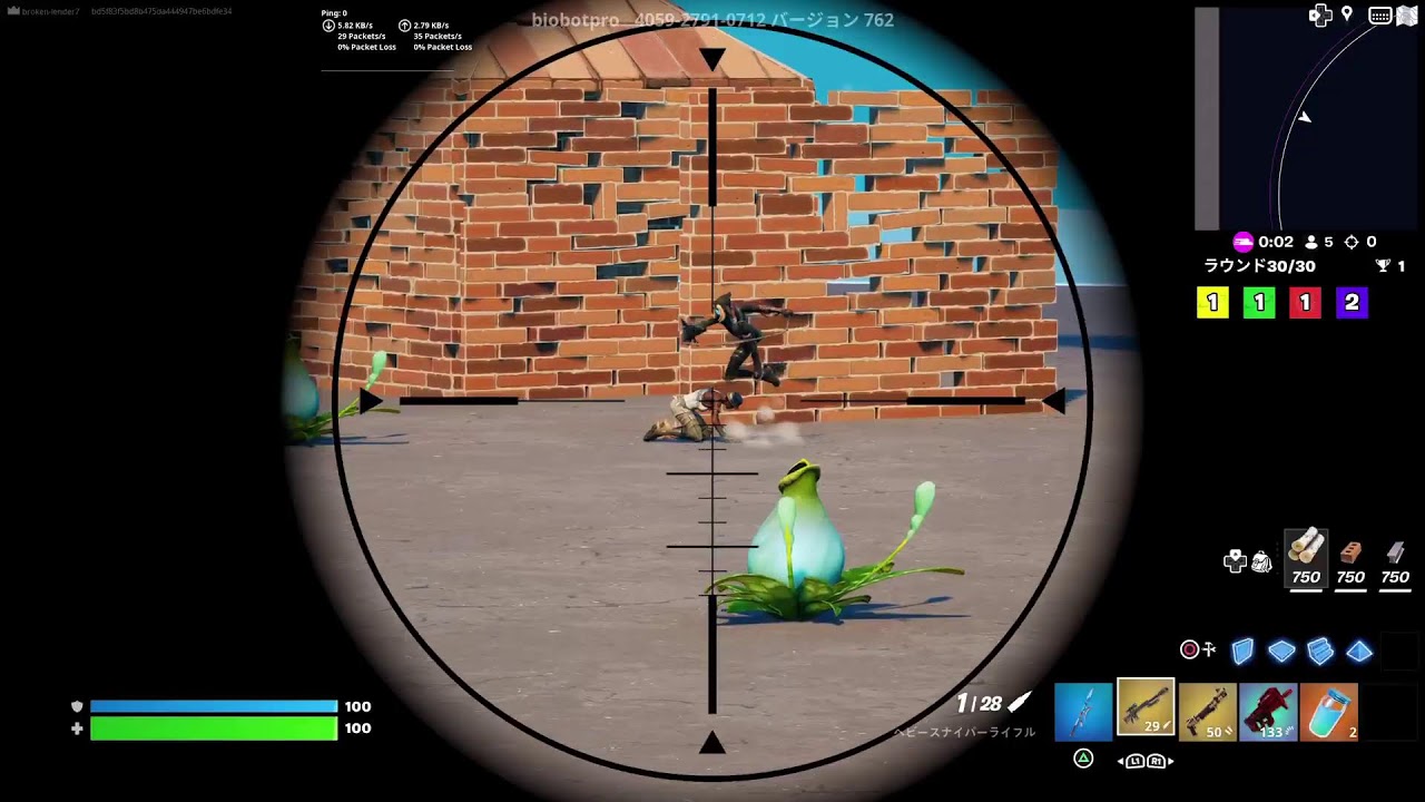 PS5　Fortnite　#1082(続)　#初見さん大歓迎　#全機種参加型　#通常マッチ　#ゾーンウォーズ　#新シーズン　#ギフト