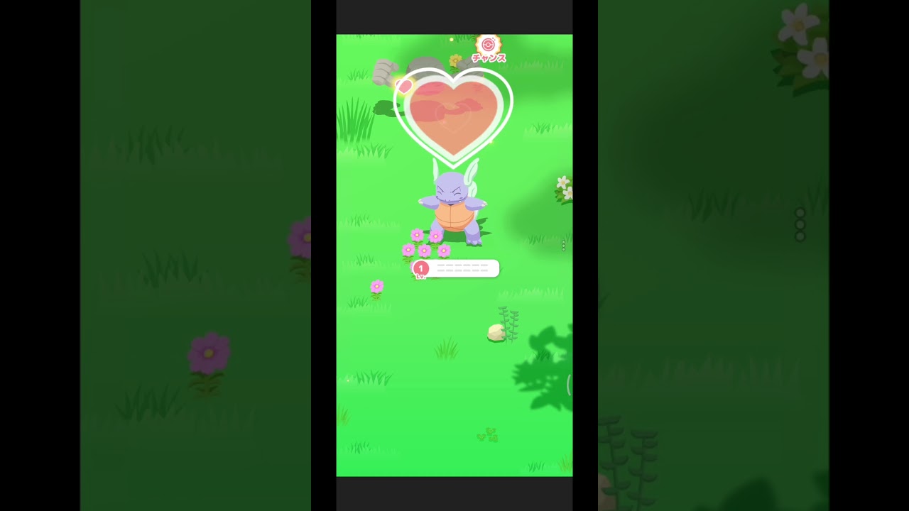 カメール色違い｜ポケモンスリープ