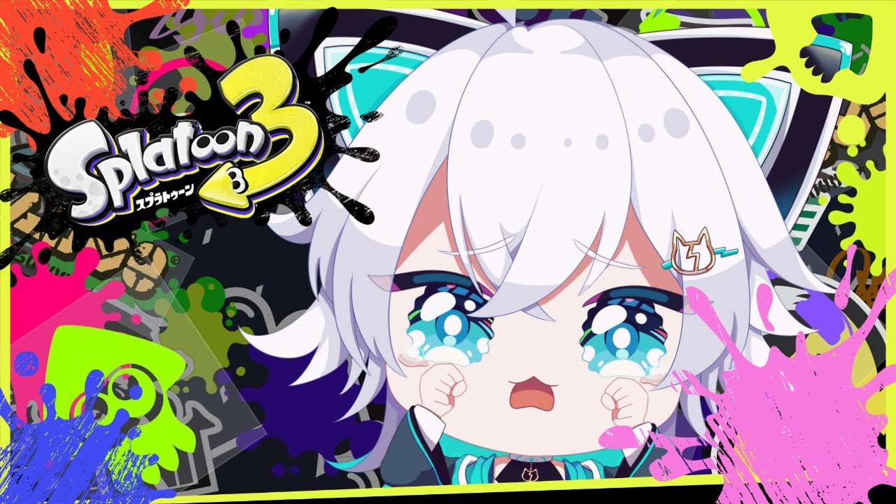 【スプラ3/参加型】虚無虚無プリン