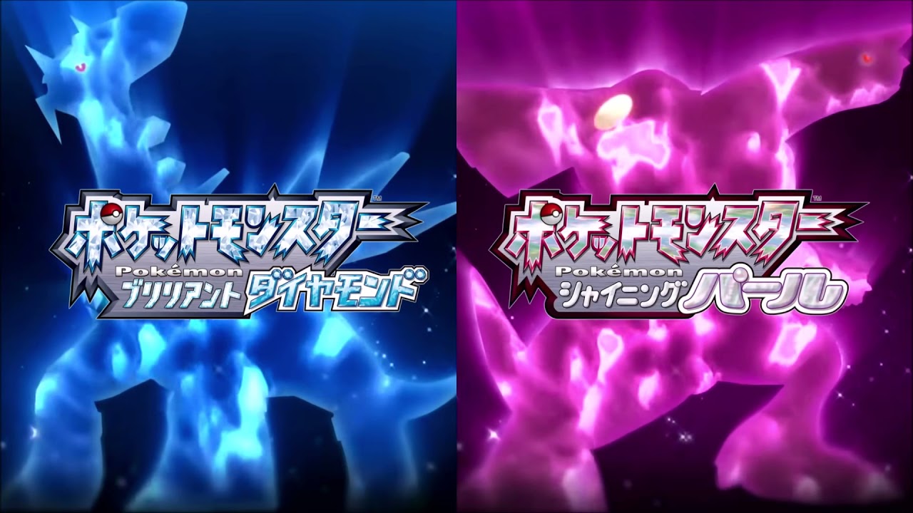 ポケモンBDSP ディアルガ パルキア戦BGM