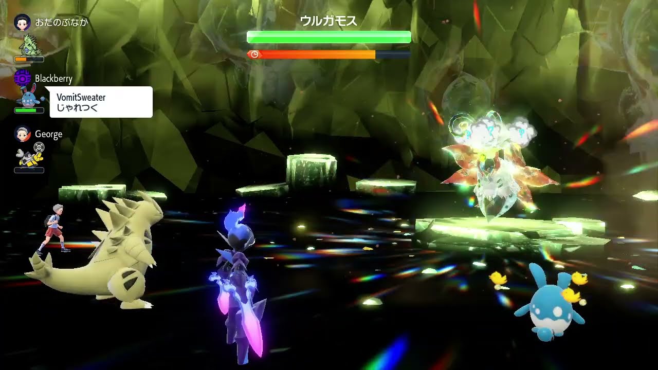 ポケモンSV／星6ウルガモスレイド対策③+　ソウブレイズ（もらい火、挑発、光の壁、剣の舞、無念の剣etc.）