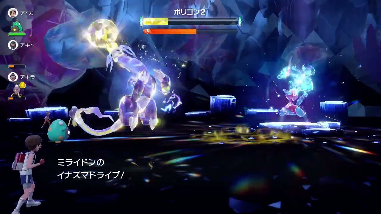 ポケモンSV／星6ポリゴン2レイド対策⑥　ミライドン（イナズマドライブ、バークアウト、パラボラチャージ、エレキフィールド、隠密マント）