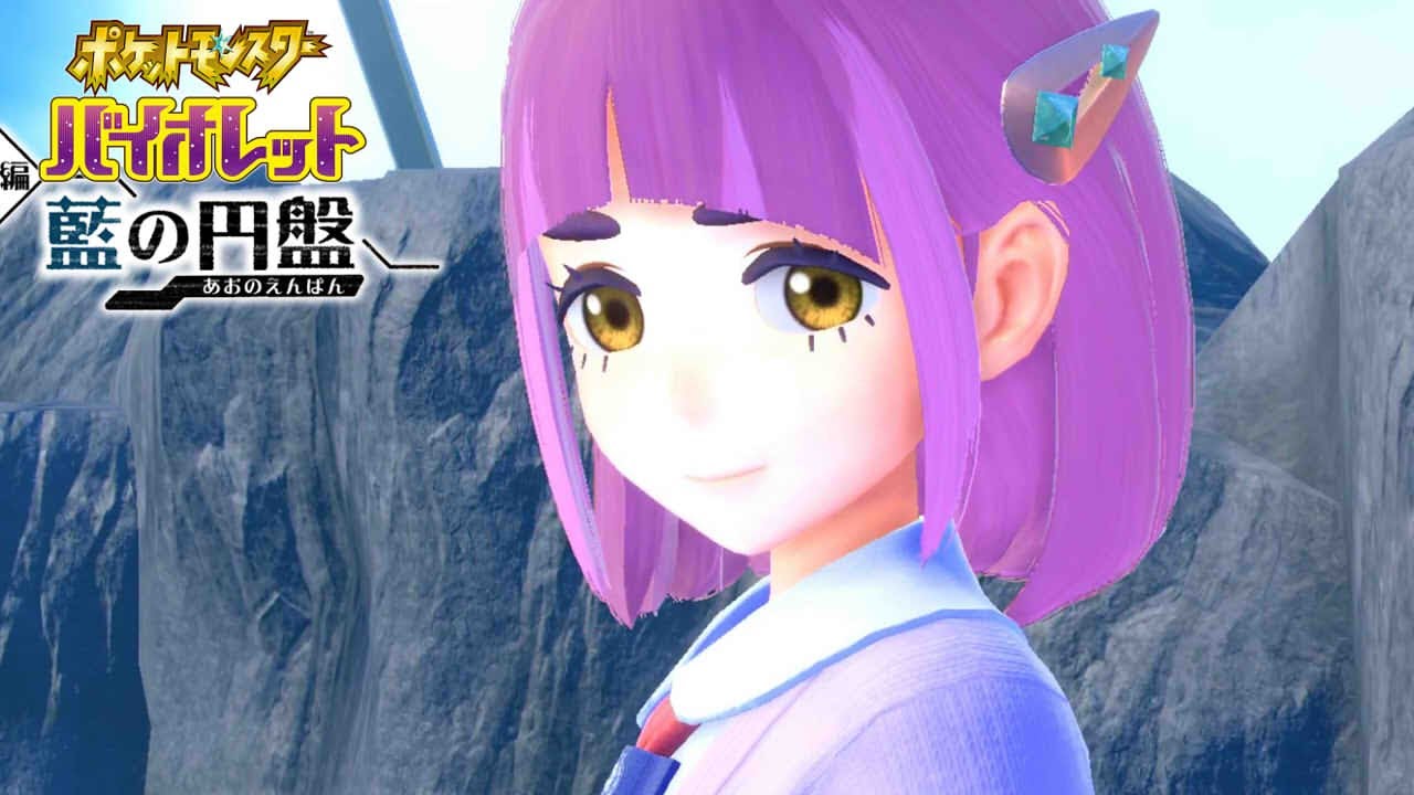 最強「カワイイ」決定戦｜ポケモンSV  藍の円盤 #5