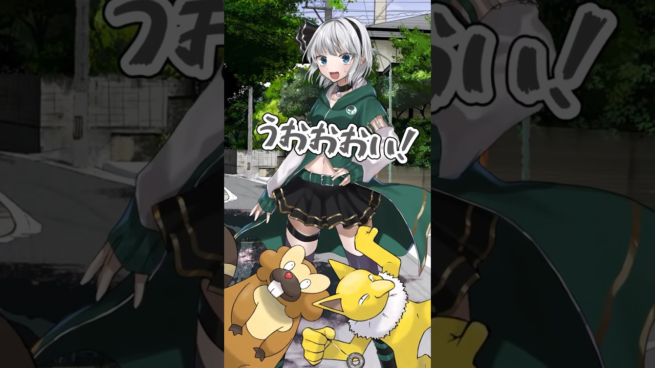 【ゆっくりポケモン】ビーダルが異空間に飛ばされた＃Shorts