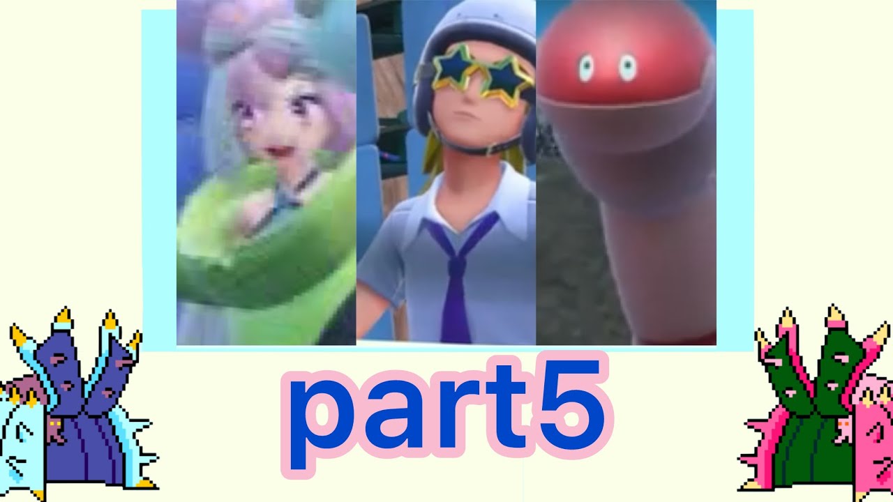 【ポケモンSV】ヒドイデ一匹縛り（可能な限り）PART5【ゆっくり実況】