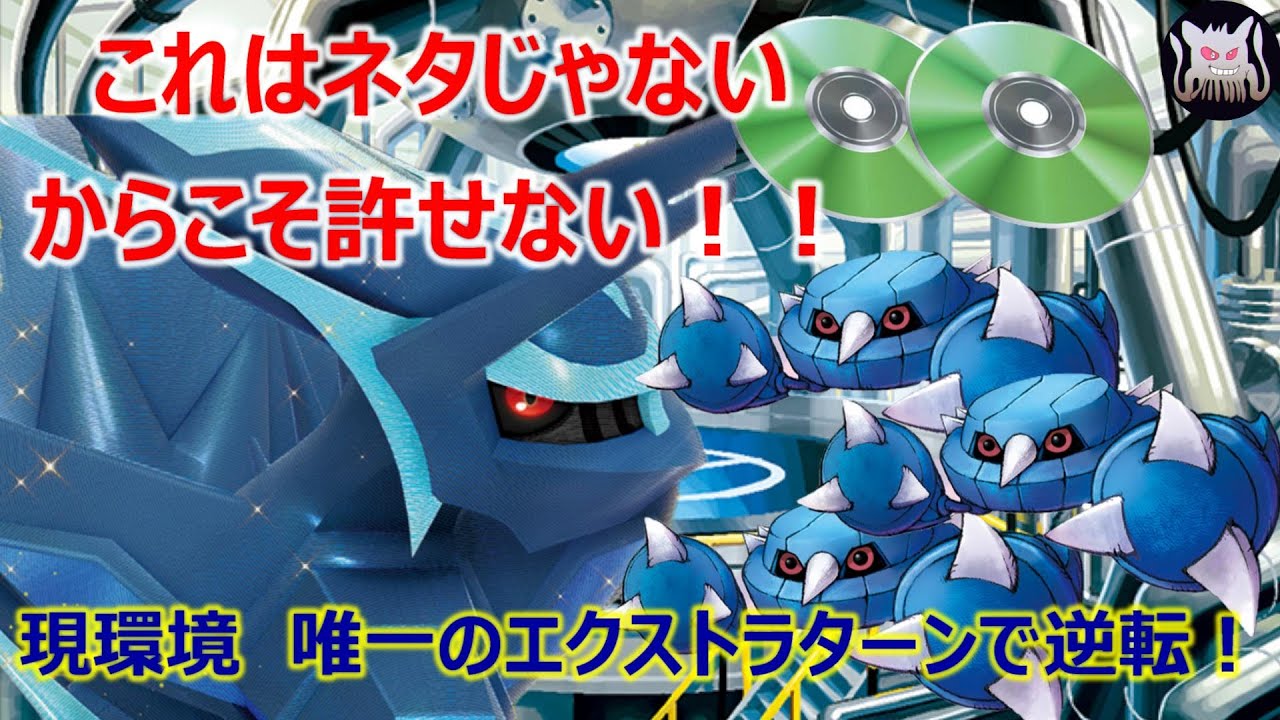 【ポケカ対戦】ついにディアルガVSTARがガチ運用に！！
