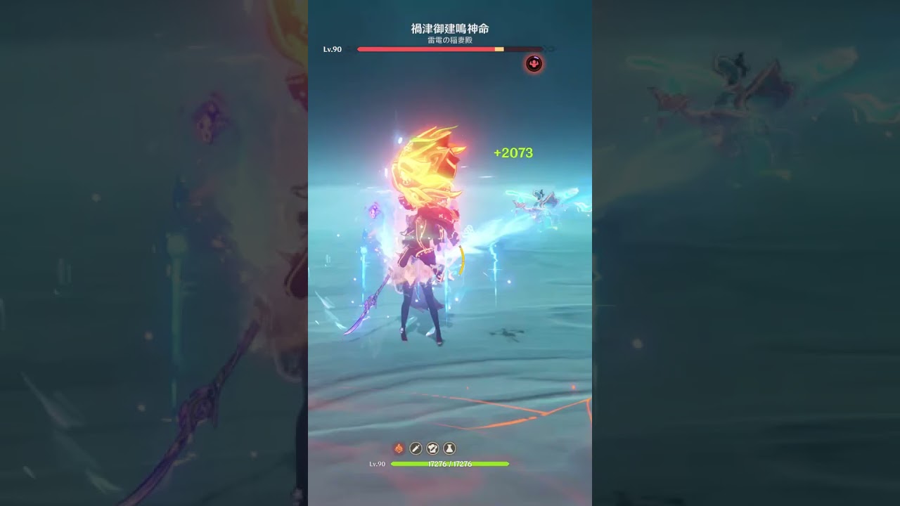 【原神】いけっマグマラシ！20万火炎グルマ！で瞬殺雷電