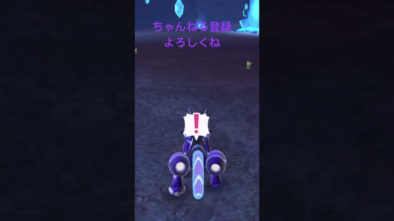 色違いハリマロン発見、栗だ #ポケモン #ポケモン25周年 #ポケモンsv #ポケモン151 #gameplay #pokemon #ポケットモンスター #色違い