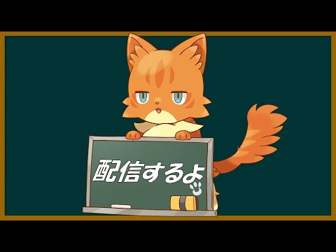 最強エンペルトを倒そう