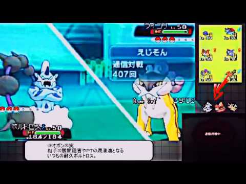 【ポケモンORAS】最強のメガ進化相棒を探すシングルレート バクーダ